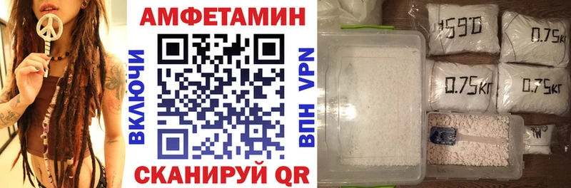 где продают   Кашира  Амфетамин Premium 