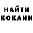 Метадон VHQ eric petrot
