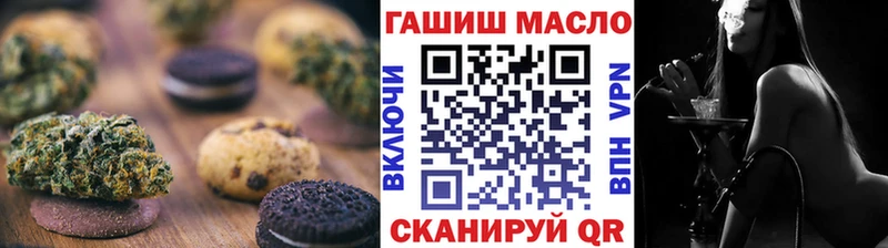 Canna-Cookies марихуана  Кашира 