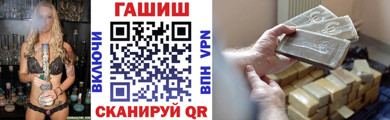 цены наркотик  Кашира  это состав  Гашиш Изолятор  OMG  