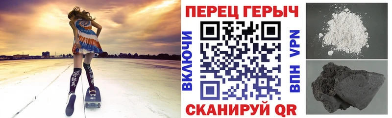 ГЕРОИН афганец  Кашира 