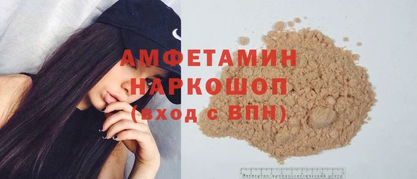 PSILOCYBIN Арсеньев