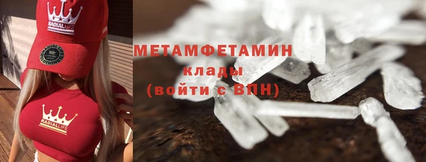 не бодяженный Аркадак