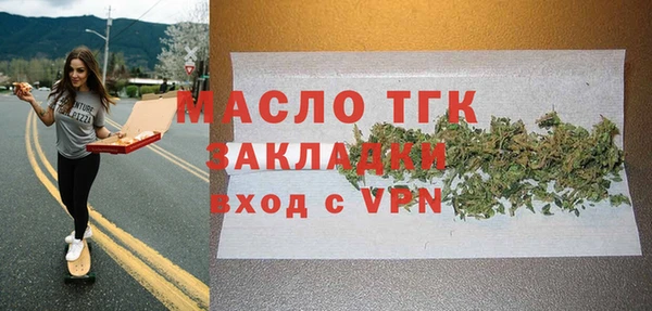 не бодяженный Аркадак