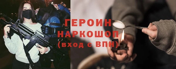 PSILOCYBIN Арсеньев