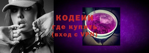 PSILOCYBIN Арсеньев