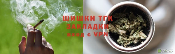 не бодяженный Аркадак