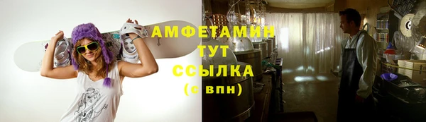 бутик Балабаново