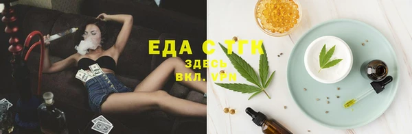 PSILOCYBIN Арсеньев