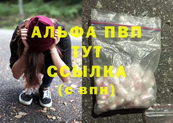 2c-b Баксан