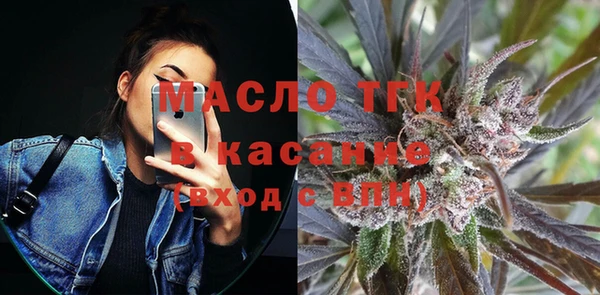 не бодяженный Аркадак