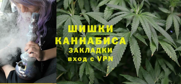 не бодяженный Аркадак