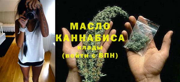 не бодяженный Аркадак