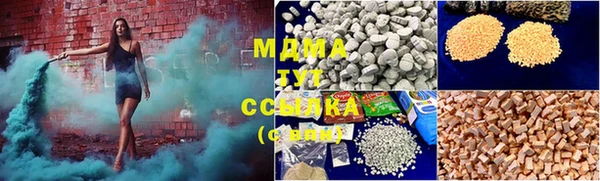 не бодяженный Аркадак
