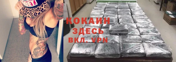 не бодяженный Аркадак