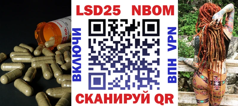 ЛСД экстази кислота Кашира