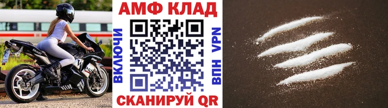 Метамфетамин витя  Кашира 