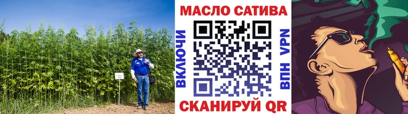 ТГК концентрат Кашира