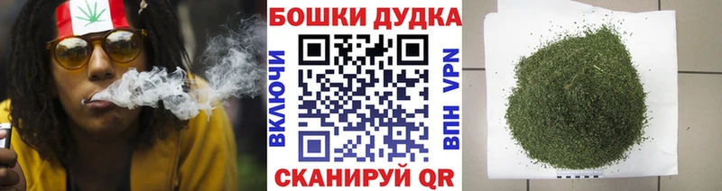 наркошоп  Кашира  МАРИХУАНА SATIVA & INDICA 